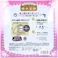 【2点まとめ買い】フワモコマルシェ 吸水美神 キュウスイビジン ヘアータオル 約35×100cm グレー 1枚入 × 2点 美人髪を育てましょう。ドライヤー時間を短縮!「整う」髪へ。 もこもこ吸水マイクロファイバーでマルシェろう! 【送料込み】