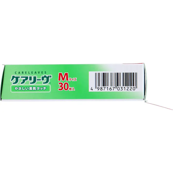 【3点まとめ買い】ケアリーヴ Mサイズ 30枚 CL30M × 3点 やさしい素肌タッチ。しなやかに肌になじんで、素肌のような貼りごこち。 「やわらか素材の高密度ウレタン不織布」「キズぐちにやさしいパッド」「水に強い粘着剤」採用、やさしい素肌タイプの救急絆創膏です。 【送料込み】