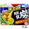 【2点まとめ買い】脱臭炭 冷蔵庫用 大型 強力タイプ 240g × 2点 備長炭パワー。 冷蔵庫の気になるニオイを備長炭と活性炭の力でしっかり脱臭! 【送料込み】