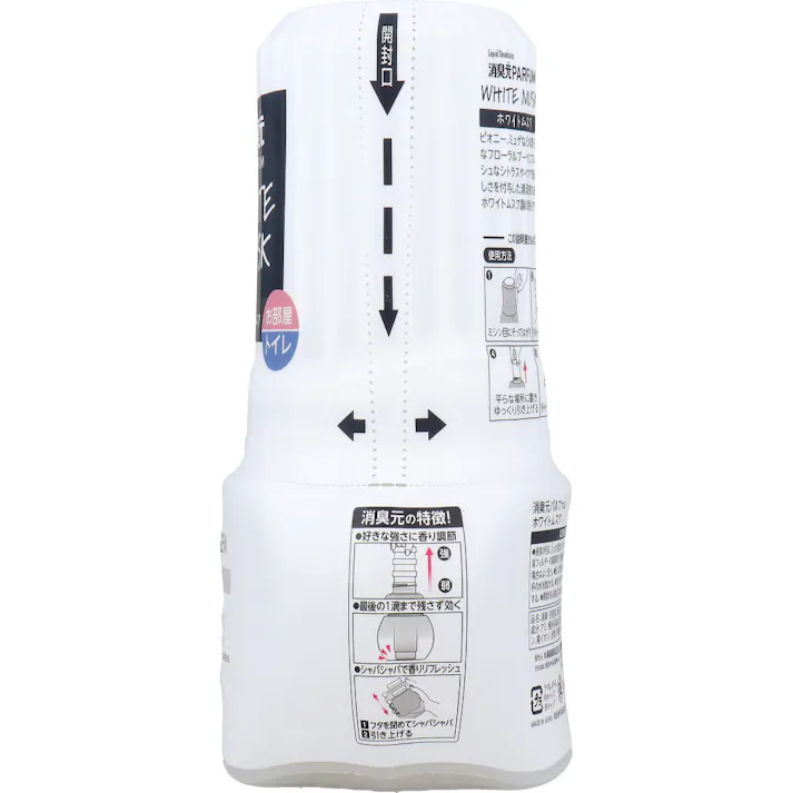 【6点まとめ買い】消臭元 パルファム ホワイトムスク 室内・トイレ用 400mL × 6点 お部屋にもトイレにも両方使える。 消臭フィルターを引き上げ、好きな強さに香り調節。 【送料込み】