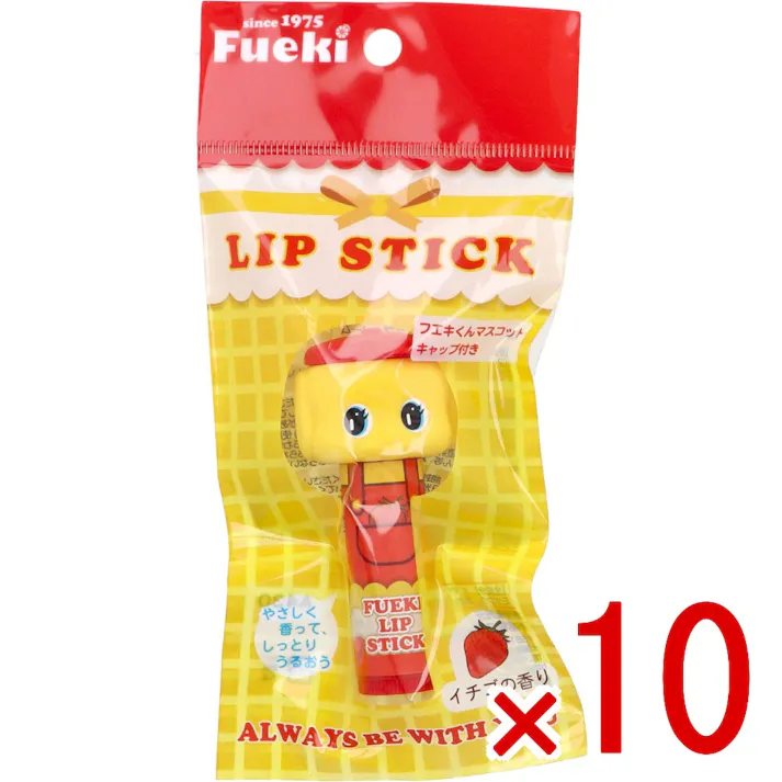 【10点まとめ買い】フエキくん SC リップクリーム イチゴの香り 5g × 10点 やさしく香って、しっとりうるおう。 フエキくんマスコットキャップ付き。 【送料込み】