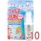 【10点まとめ買い】フマキラー アレルシャット ウイルス花粉イオンでブロック ミストタイプ 約160回分 50mL × 10点 イオンの力でウイルス、花粉をブロック! シュシュっとスプレーするだけ。 【送料込み】