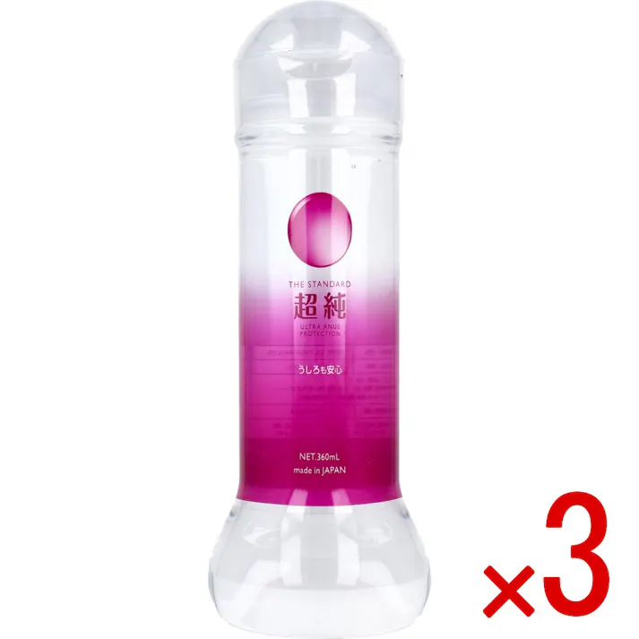 【3点まとめ買い】【業務用】超純ローション ウルトラエイナス 360mL × 3点 うしろも安心。 【送料込み】