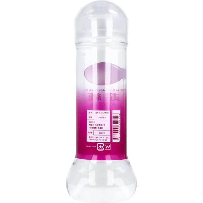 【3点まとめ買い】【業務用】超純ローション ウルトラエイナス 360mL × 3点 うしろも安心。 【送料込み】