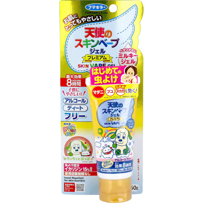 天使のスキンベープジェル プレミアム NHKいないいないばあっ! ベビーソープの香り 50g × 1点 お肌にとってもやさしい。 ベタつかないミルキージェルタイプ。 【送料込み】