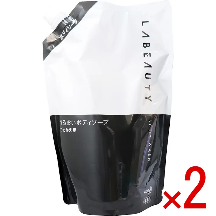 【2点まとめ買い】花王業務用 ラビューティ うるおいボディソープ 詰替用 1350mL × 2点 肌のうるおいを守りながらやさしく洗い上げます! 人の美しさを追求してきたブランド「LABEAUTY/ラビューティ」からホテルアメニティついに登場! 【送料込み】