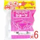 【6点まとめ買い】ペーパーショーツ Mサイズ 3枚入 × 6点 旅に便利な使い捨て下着!! 海外・国内旅行に最適! 【送料込み】