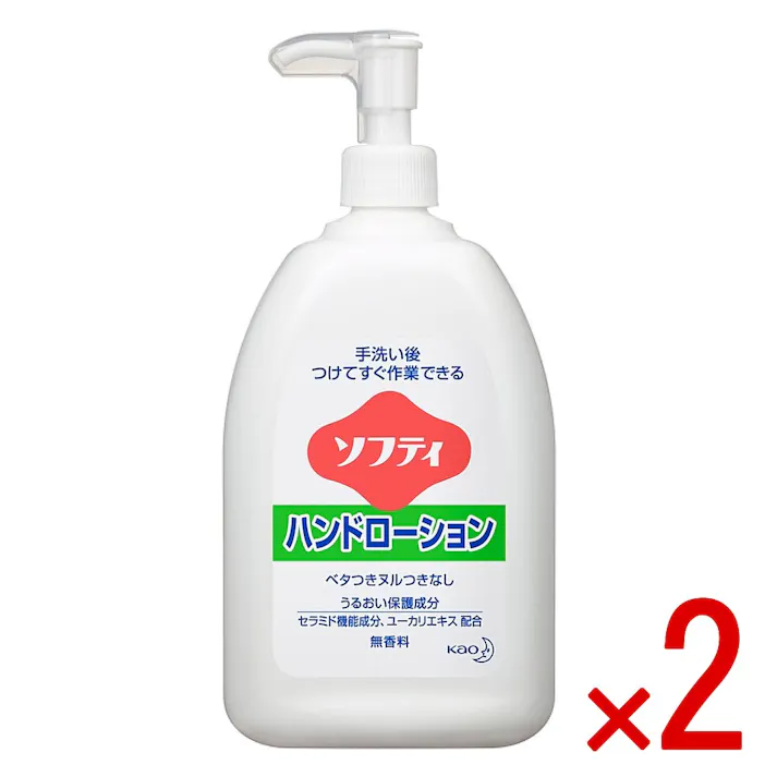 【2点まとめ買い】花王ソフティ ハンドローション 無香料 550mL × 2点 ベタつきヌルつきなし!手洗い後つけてすぐ作業できる! 保湿成分(セラミド機能成分、ユーカリエキス)が肌の角層まで浸透。荒れがちな手肌にたっぷりのうるおいを補います。 【送料込み】