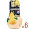 【6点まとめ買い】消臭元 パルファム キンモクセイ 室内・トイレ用 400mL × 6点 お部屋にもトイレにも両方使える。 消臭フィルターを引き上げ、好きな強さに香り調節。 【送料込み】