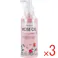 【3点まとめ買い】ロゼノア ローズオイル ヘアミルク 150mL × 3点 ふわっとまとまる髪に! 髪馴染みの良いテクスチャーで、パサついて広がった毛先を抑えふわっと軽い髪に仕上げます。 【送料込み】