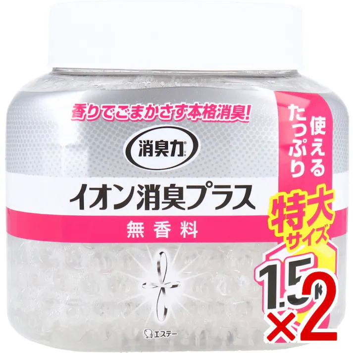 【2点まとめ買い】消臭力 クリアビーズ イオン消臭プラス 特大 無香料 1.5kg × 2点 たっぷり使える特大サイズ!! 香りでごまかさず本格消臭! 【送料込み】