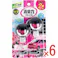 【6点まとめ買い】消臭力クルマ用 クリップタイプ ふわり香る フローラル 3.2mL×2個セット × 6点 風にのせてしっかり消臭♪ ペアリング消臭効果で、車内をまるごと消臭。 【送料込み】