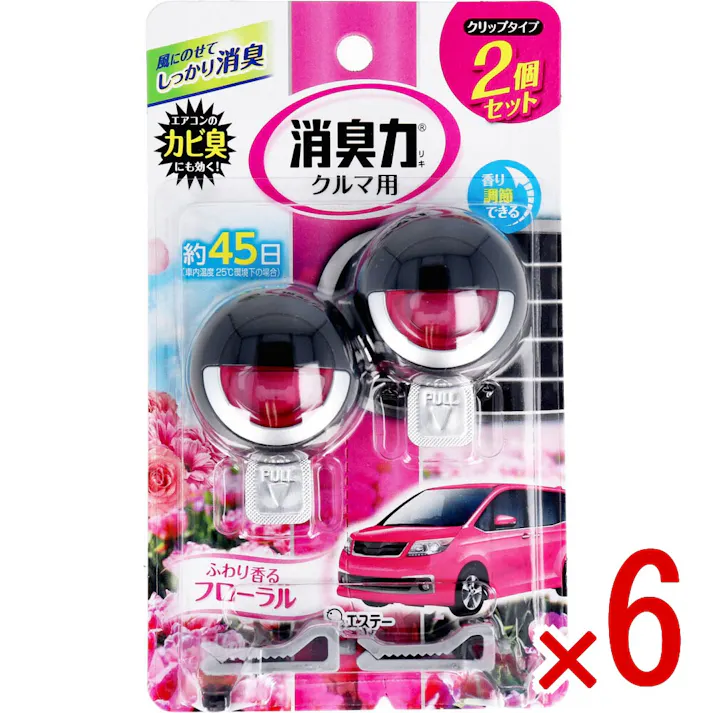 【6点まとめ買い】消臭力クルマ用 クリップタイプ ふわり香る フローラル 3.2mL×2個セット × 6点 風にのせてしっかり消臭♪ ペアリング消臭効果で、車内をまるごと消臭。 【送料込み】