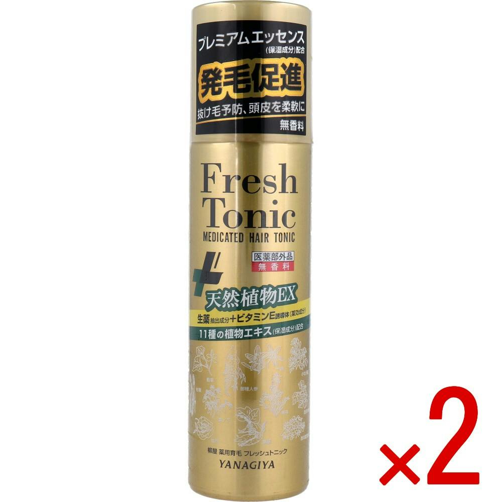 【2点まとめ買い】柳屋 薬用育毛 フレッシュトニック プレミアムエッセンス 無香料 190g × 2点　抜け毛予防、頭皮を柔軟に！ 血行を良くして発毛促進、抜けにくくコシのある髪に。 【送料込み】