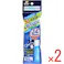 【2点まとめ買い】フィッティプラス メガネのくもり止め&クリーナー 8mL × 2点 24時間効果持続!フッ素化合物がレンズに密着し長持ち! マスク着用時に、メガネがくもりやすくなる不満を解消するメガネのくもり止めです。 【送料込み】