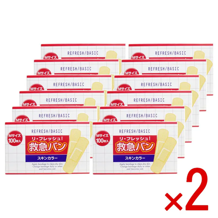 【2点まとめ買い】リ・フレッシュ!救急バン スキンカラー Mサイズ 100枚入×12個セット × 2点 傷口にくっつきにくい特殊ネット。 吸収パッドを使用し、切傷、すり傷、靴ずれなどの創傷面の保護をする救急絆創膏です。 【送料込み】