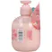 【10点まとめ買い】恋するおしり ヒップケアボディローション 200mL × 10点 つるんっとキレイ! カサカサ、ハリ不足、肌あれに。 【送料込み】