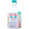 花王 キッチン泡ハイター 業務用 つけかえ用 1000mL × 1点 業務用キッチンハイター内 最強漂白力。※ 厨房用除菌漂白剤。 【送料込み】