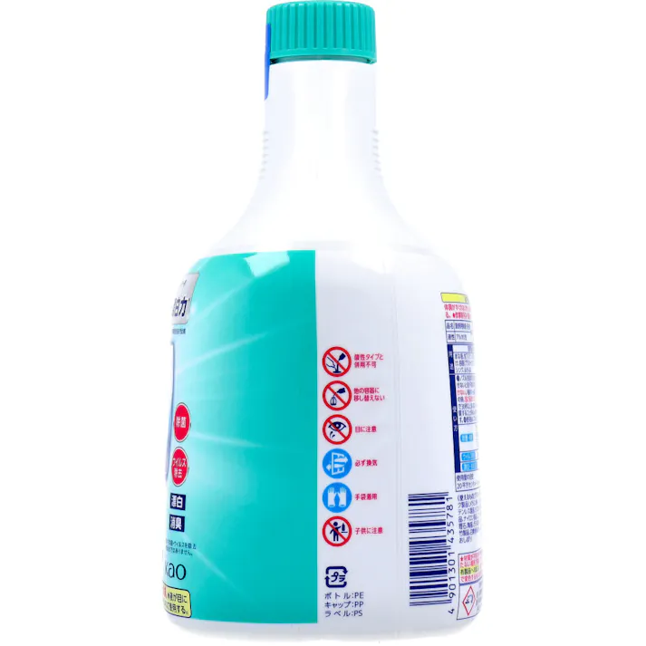 花王 キッチン泡ハイター 業務用 つけかえ用 1000mL × 1点 業務用キッチンハイター内 最強漂白力。※ 厨房用除菌漂白剤。 【送料込み】