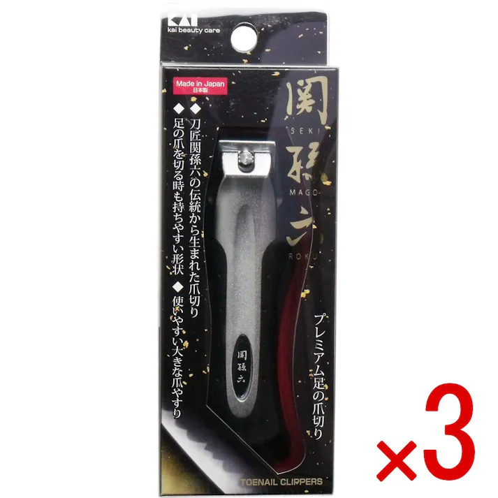 【3点まとめ買い】関孫六 プレミアム足の爪切り タイプ101L HC-3501 × 3点 刃匠関孫六の伝統から生まれた爪切り! 足の爪を切る時も持ちやすい形状! 【送料込み】