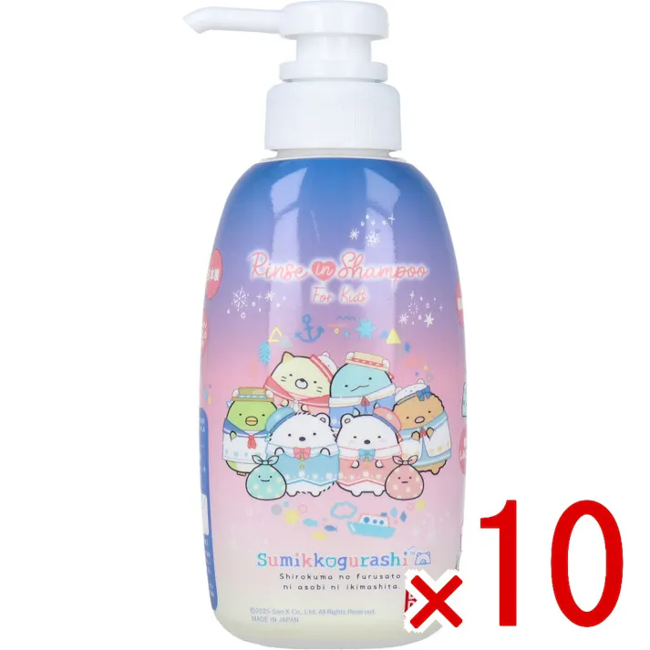 【10点まとめ買い】リンスインシャンプー すみっコぐらし フルーティシャボンのかおり 300mL × 10点 すみっコぐらしの「リンスインシャンプー」が登場! 地肌にやさしい弱酸性で、お子様も安心してご使用いただけます。 【送料込み】