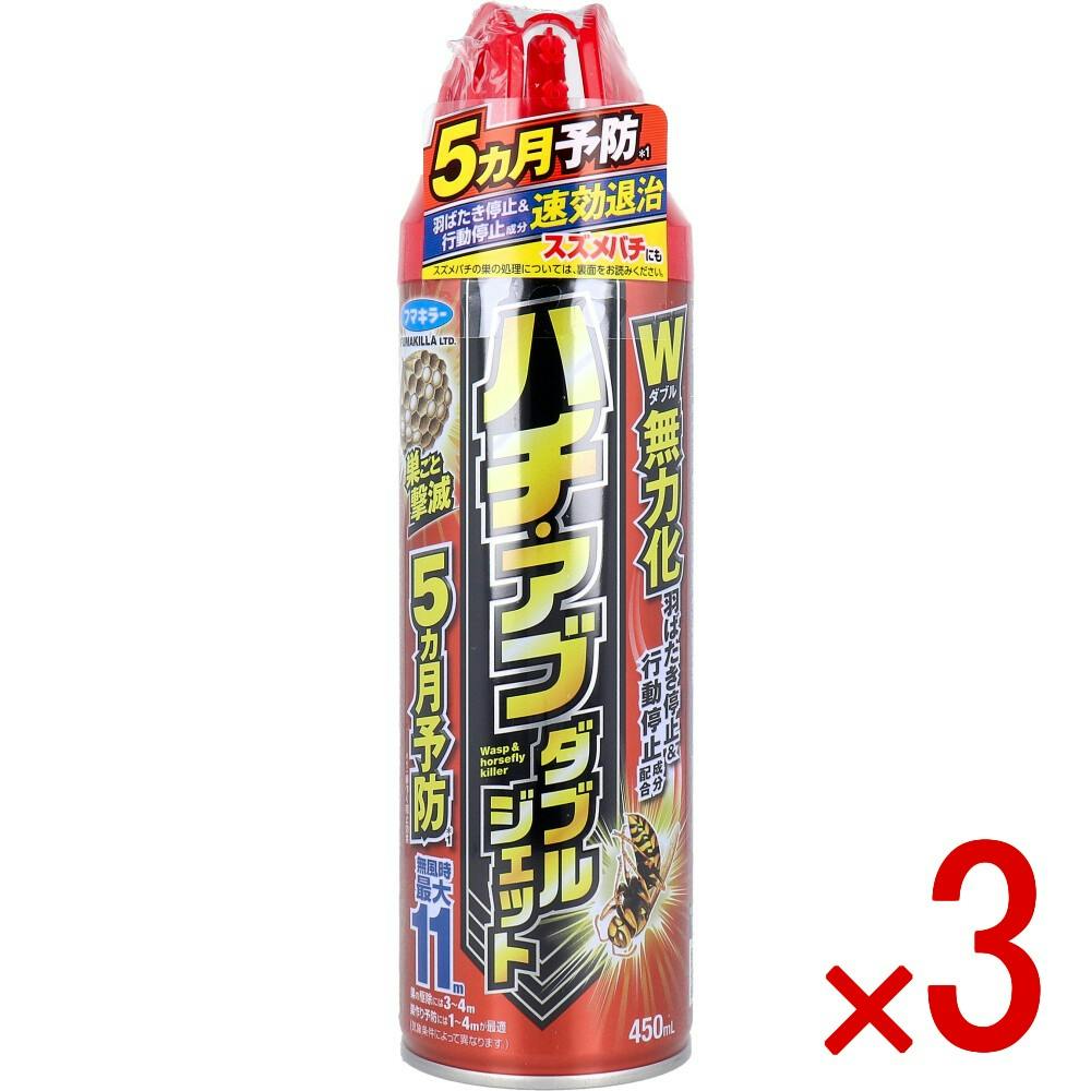 3点まとめ買い】フマキラー ハチ・アブ ダブルジェット 屋外専用 450mL