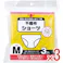 【3点まとめ買い】緊急・防災用使い捨て下着 不織布ショーツ Mサイズ 3枚入 × 3点 肌ざわりソフト。 洗濯出来ない環境でも安心!水が使えない時も衛生的! 【送料込み】