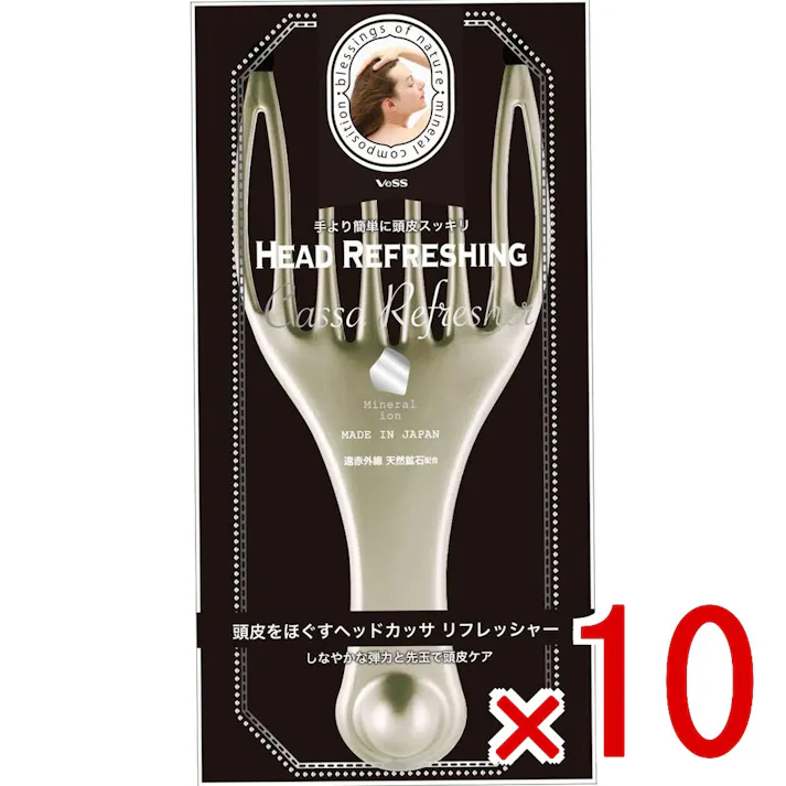 【10点まとめ買い】ヘッドカッサ リフレッシャー HC-1200 × 10点 手より簡単に頭皮スッキリ! しなやかな弾力と先玉で頭皮ケア♪ 【送料込み】