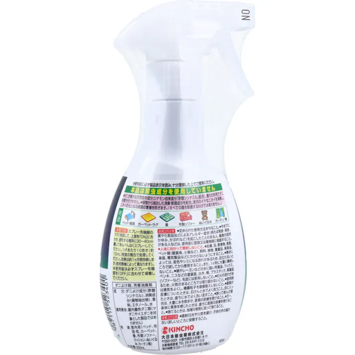 金鳥 ダニコナーズスプレー グリーンハーブの香り 300mL × 1点 天然由来成分のダニよけスプレー 本品は殺虫成分を使用していません。 【送料込み】