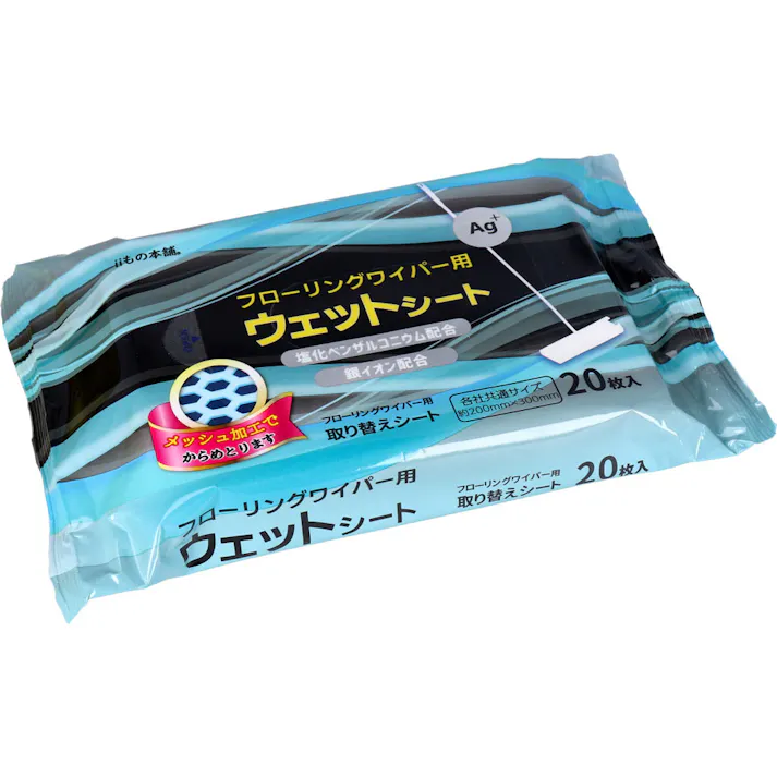 【3点まとめ買い】フローリングワイパー用ウェットシート 20枚入×6個セット × 3点 フローリングワイパー用の取替えシートです。 各社共通サイズでご家庭のフローリングワイパーでご使用できます。 【送料込み】