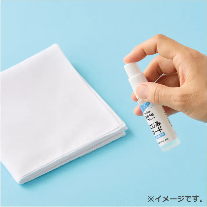 【6点まとめ買い】Artline 布用下地スプレー にじみガード 12mL × 6点 書く前にスプレーするだけ! 布や衣類のタグに最適!にじみやすい素材の名前書きの下地に。 【送料込み】