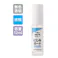 【6点まとめ買い】Artline 布用下地スプレー にじみガード 12mL × 6点 書く前にスプレーするだけ! 布や衣類のタグに最適!にじみやすい素材の名前書きの下地に。 【送料込み】