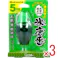 【3点まとめ買い】米唐番 お米の虫よけ 無洗米用 5kgタイプ × 3点 天然の青唐辛子パワーで、お米を虫から守る。 天然青唐辛子と酒精(発酵アルコール)入りの唐辛子ゼリーがお米を虫から守ります。 【送料込み】