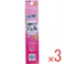 【3点まとめ買い】マウスピュア 口腔ケアジェル イチゴ風味 40g入 × 3点 乾いたお口にうるおいを! ジェルタイプで誤嚥しにくい!毎日の口腔ケアを楽しく。 【送料込み】