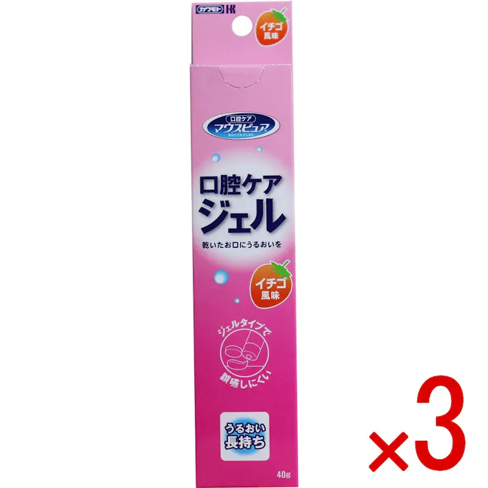 【3点まとめ買い】マウスピュア 口腔ケアジェル イチゴ風味 40g入 × 3点 乾いたお口にうるおいを! ジェルタイプで誤嚥しにくい!毎日の口腔ケアを楽しく。 【送料込み】