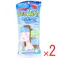 【2点まとめ買い】ヘッドクール ヘアバンドタイプ3 A HCB3A-48 × 2点 やわらか冷感!冷凍庫でも固くならない! 簡単装着!やさしくフィット♪ 【送料込み】