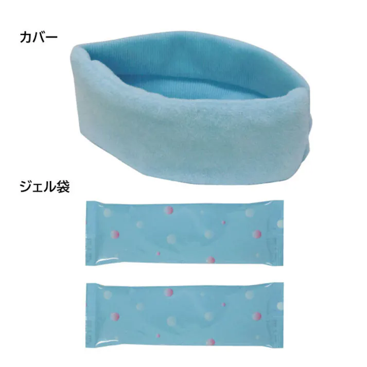 【2点まとめ買い】ヘッドクール ヘアバンドタイプ3 A HCB3A-48 × 2点 やわらか冷感!冷凍庫でも固くならない! 簡単装着!やさしくフィット♪ 【送料込み】