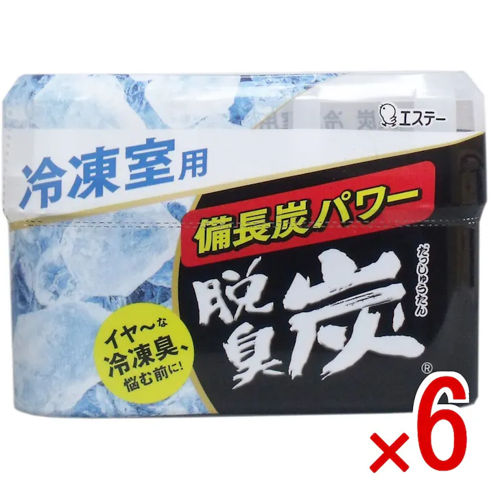 【6点まとめ買い】脱臭炭 冷凍室用 70g × 6点 イヤーな冷凍臭、悩む前に! 強力脱臭!当社独自ゼリーの炭(備長炭+活性炭)+炭シート! 【送料込み】