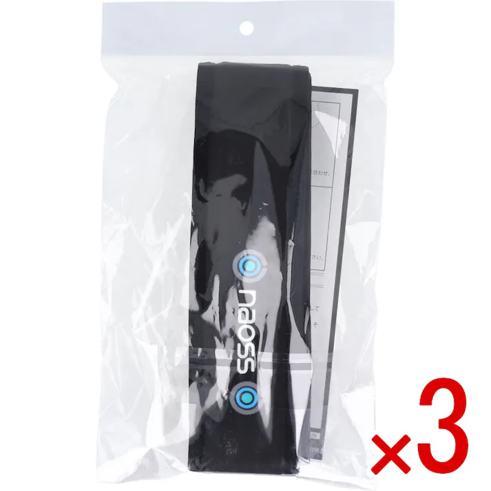 【3点まとめ買い】皮膚感覚 腰naossサポーター ブラック L-LL × 3点 高機能素材FINEX採用でフィット感抜群! ぶれやすい骨盤周りを、2重のベルトがピンポイントで心地よく引き締める細幅タイプ。 【送料込み】