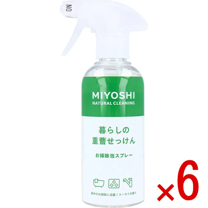 【6点まとめ買い】暮らしの重曹せっけん お掃除泡スプレー ユーカリの香り 280mL × 6点 家中のお掃除に活躍。 天然由来のせっけん+重曹で汚れを落とす。 【送料込み】