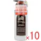 【10点まとめ買い】プロバンシアシュシュ トリートメント 500mL × 10点 サラッと指通りまとまる髪♪ 南フランス産アロマ&オーガニックオイルでサラッとまとまる髪に。 【送料込み】