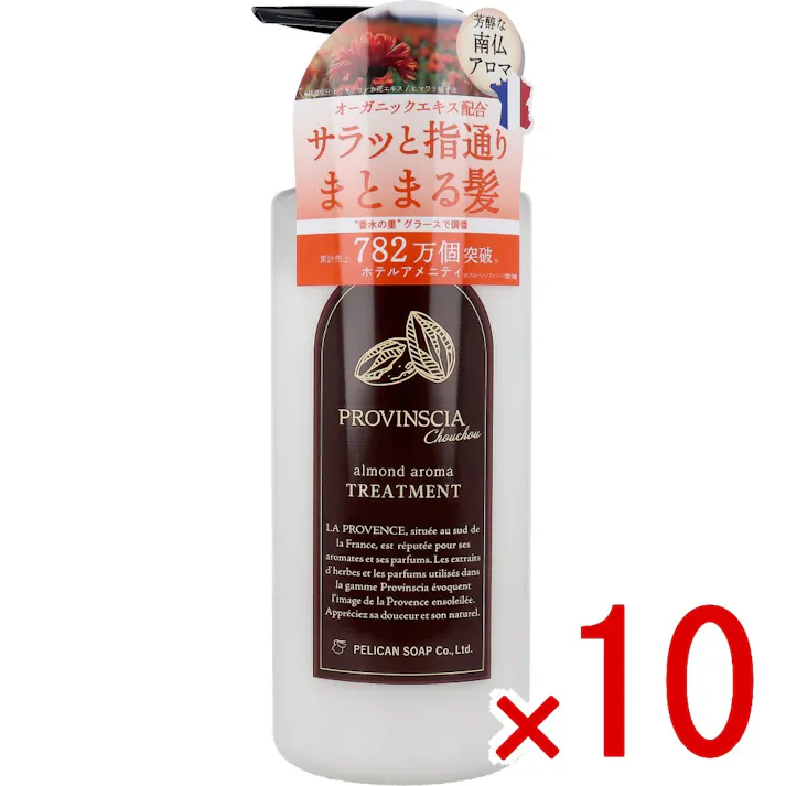 【10点まとめ買い】プロバンシアシュシュ トリートメント 500mL × 10点 サラッと指通りまとまる髪♪ 南フランス産アロマ&オーガニックオイルでサラッとまとまる髪に。 【送料込み】