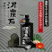 【2点まとめ買い】泥炭石 ノンシリコン 地肌ケアシャンプー 500mL × 2点 地肌と髪に自然な素の美しさを。泥炭石ノンシリコンヘアケア♪ 炭の吸着力とうるおい泥で、すこやか地肌&さらつや髪へみちびく泥炭石ヘアケア。 【送料込み】