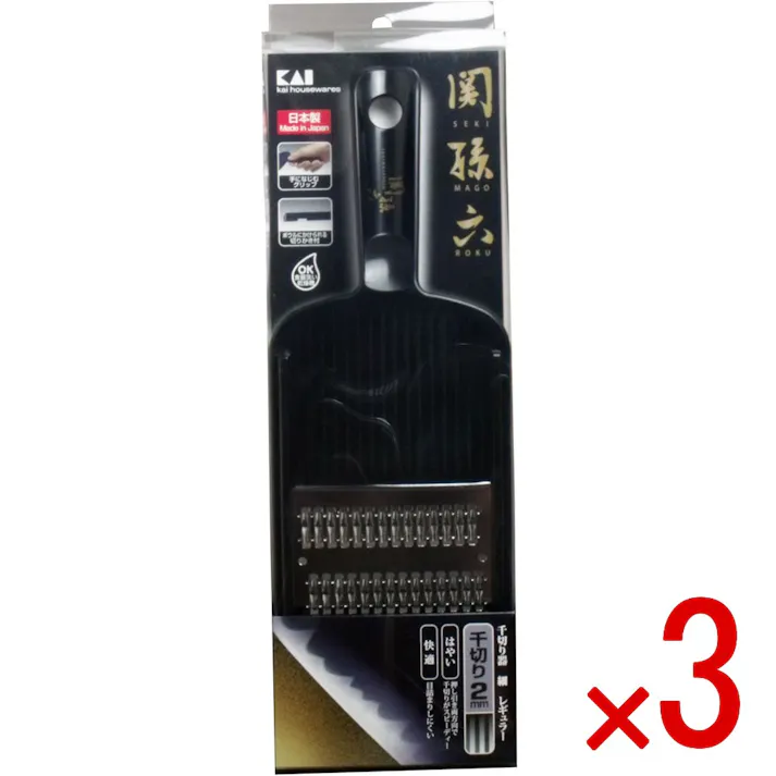 【3点まとめ買い】関孫六 千切り器 細 レギュラー DH-3330 × 3点 早い!快適! 切れ味良く、押し引き両方スピーディーに千切りが出来る特殊クランク刃を採用した千切り器。 【送料込み】