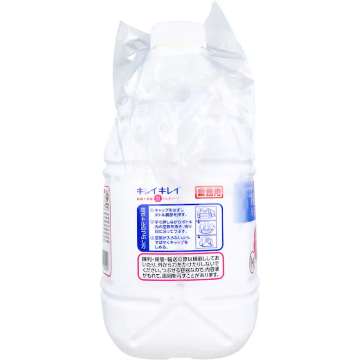 【2点まとめ買い】業務用 キレイキレイ 薬用 泡ハンドソープ 4L × 2点 殺菌+消毒。 殺菌成分が手にとどまる、殺菌ベール処方。 【送料込み】