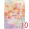 【10点まとめ買い】メリーアンドハリー オードトワレ フラワーオーラ 50mL × 10点 フラワーオーラ 【送料込み】