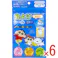 【6点まとめ買い】クレヨンしんちゃん 虫よけシール2 BL 24枚入 × 6点 シールを貼るだけで虫が寄りつきにくくなります。 中に入っているシールを貼るだけ♪ 【送料込み】
