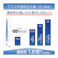 【2点まとめ買い】ひんやり爽快 SuuU(スゥーッ) マスク ふつうサイズ 30枚入 × 2点 爽快な薄さで快適な通気性。 熱こもり・ムレを軽減。 【送料込み】