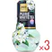 【3点まとめ買い】消臭元 パルファム ピュアホワイトティー 室内・トイレ用 400mL × 3点 お部屋にもトイレにも両方使える。 消臭フィルターを引き上げ、好きな強さに香り調節。 【送料込み】