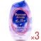 【3点まとめ買い】お部屋の消臭力 プレミアムアロマ For Sleep 寝室用 トワイライトローズ 400mL × 3点 香りが導く、わたしの夢時間。 おやすみ環境をサポートする上質な香りが空間に広がります。 【送料込み】